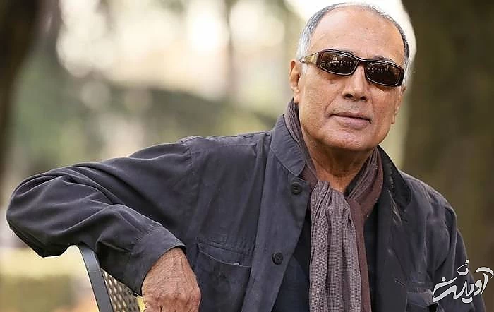 عباس کیارستمی